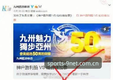 老用户踩坑3年后才摸透的7个九州体育中国首页关键细节