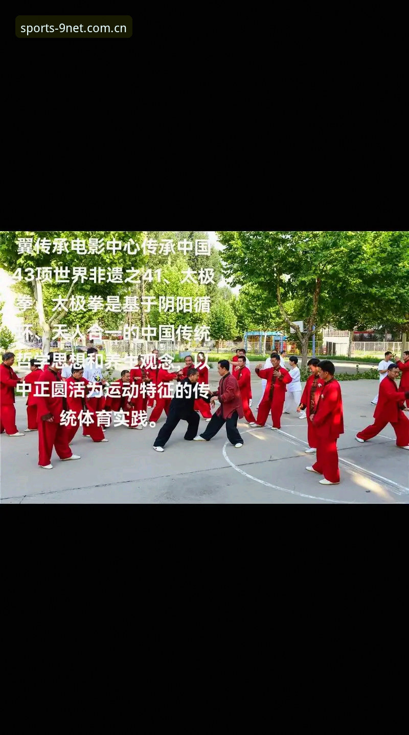 九州体育中国首页哪个好？本地版vs国际版：一场真实的功能对比