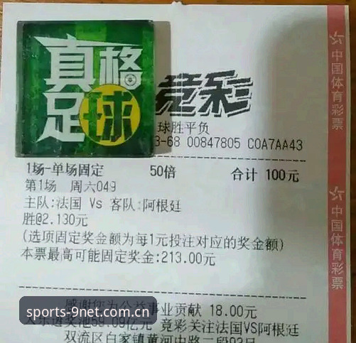 九州体育官方主页 vs 数据面板：谁更懂你的赛事追踪需求？